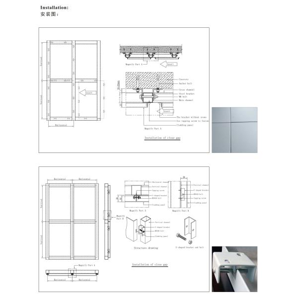 800x1000mm Aluminum Cladding Panel Facade Curtain Exterior Wall Cladding Panels