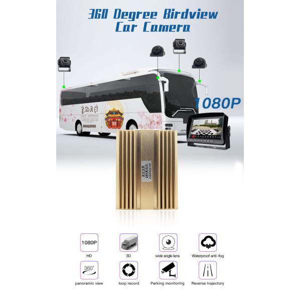 IP67 Night Vision Car Camera Wireless License Plate Frame Backup Camera RoHS