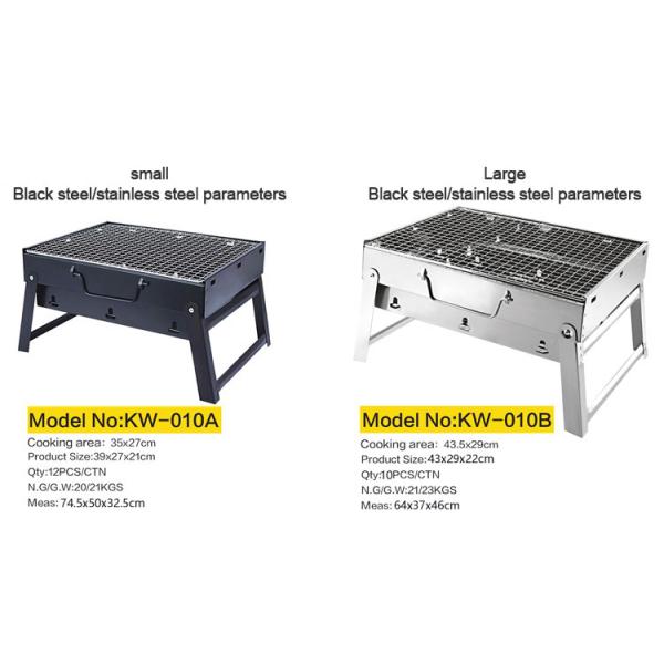 35cm×27cm×20cm Stainless Steel Portable Folding BBQ