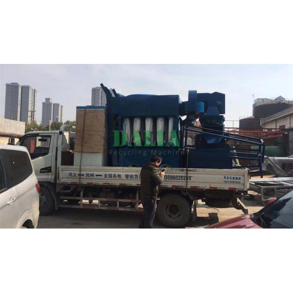 19KW Power Copper Wire Recycling Machine Highly Automatic Stable Performance