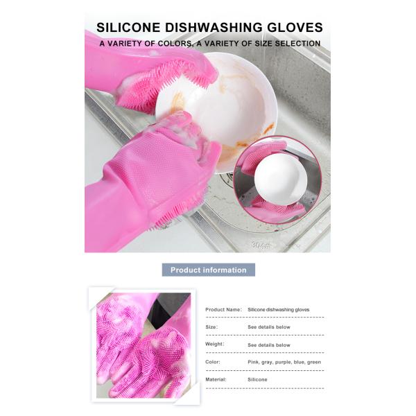 Professional Heat Resistant Kitchen Rubber Dish Washing Gloves Silicone Cleaning Gloves