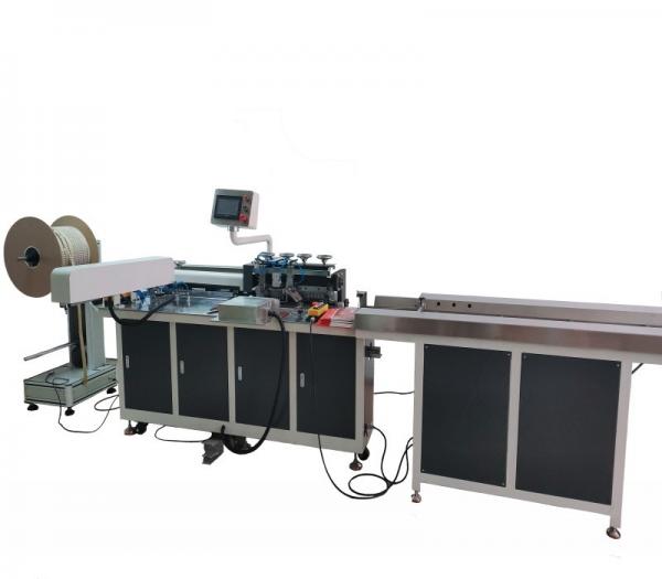 Width 490mm BOPP Thermal Film Roll Laminating Machines Document Use