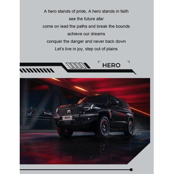 2023 Mengshi 917 Extended Range EV Long Range Vehicles Torque 1050N.M 197 Horsepower CATL Battery