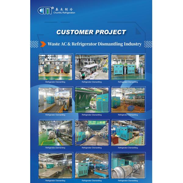 25HP ISO Tank Refrigerant Recovery Machine With Fast Recovery Rate For Chemical Factory