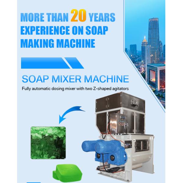 Fully Automatic Toilet Soap Mixer Machine with Additional Capabilities of Granulating