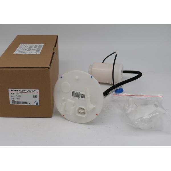 High Performance Car Fuel Filter 1770A132 OEM For Mitsubishi Zinger