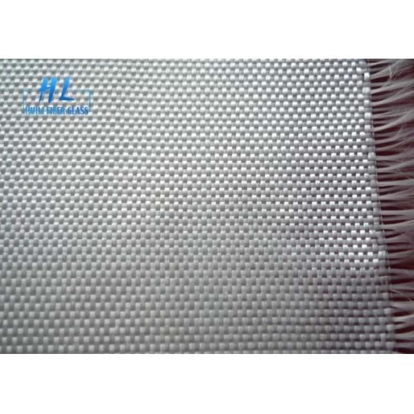 1m Wide Fiberglass Fabric Cloth C Glass Yarn Plain Woven For Wall Heat Insulation