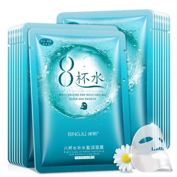 Eco Friendly Aluminum Foil Cosmetic Packaging Bag VMPET Skin Care Packaging Bag