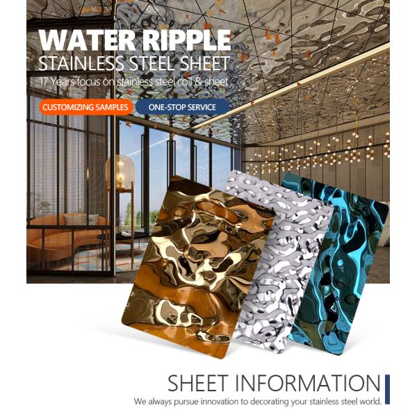 SUS 304 0.5mm thick 8K mirror surface water ripple pattern stamped stainless steel ceiling