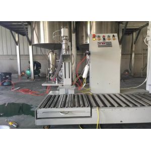 Quality Semi Automatic Paint Filling Machine Weighing Type For Paint Epoxy Resin wholesale