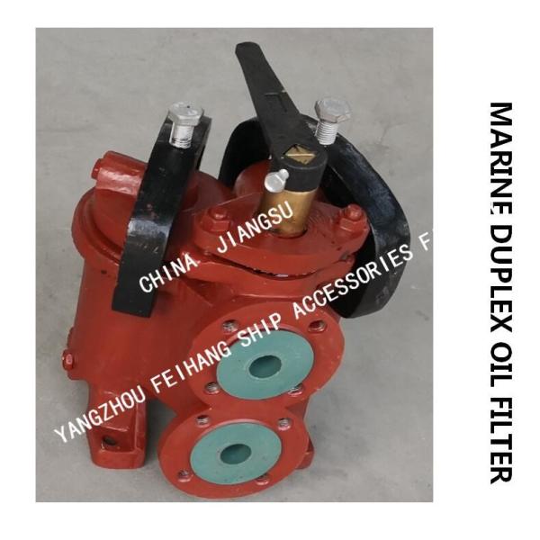 DUPLEX CRUDE OIL FILTER, OIL PURIFIER OUTLET DUPLEX OIL FILTER FOR LIGHT DIESEL OIL TRANSFER PUMP FH-40A F7224