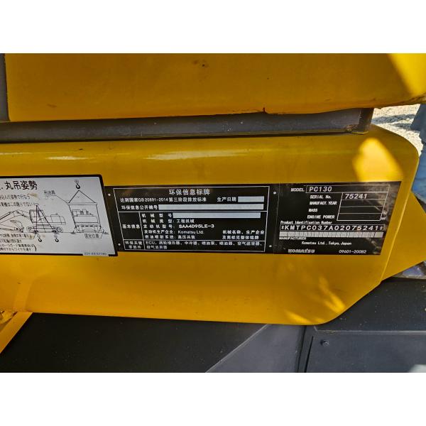 Orange Used Crawler Excavator PC130 Original Used Construction Digger