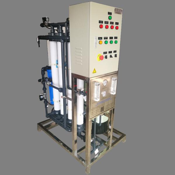 ultrafiltration membrane Ultra Pure Reverse Osmosis System 0.75KW 2TPH