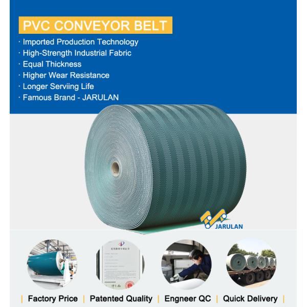 13mm Saw Toothed Marble Belt For Ceramic / Marble Polishing