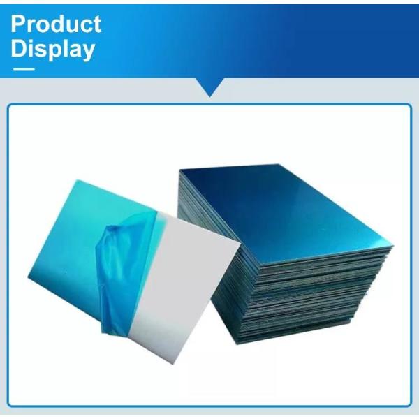 5052 Aluminum Steel Plate