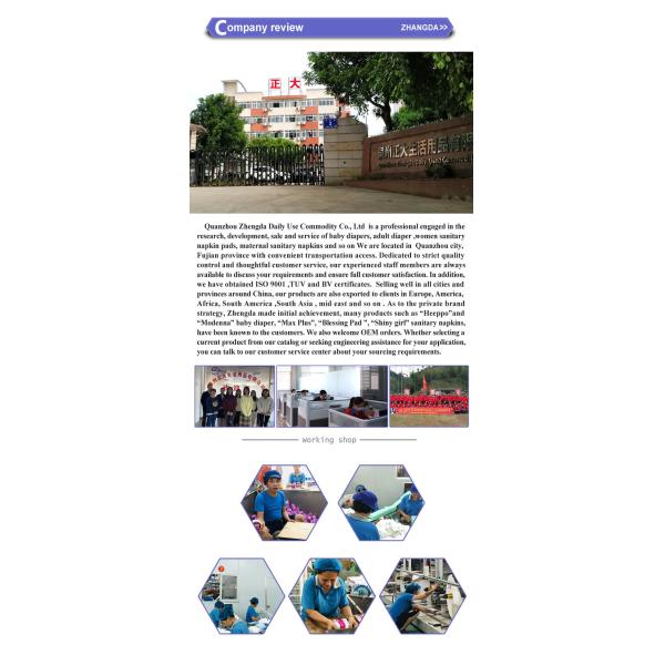 OEM Sanitary Towel Pads Disposable Breathable Winged Feminine Comfort Sanitary Pad