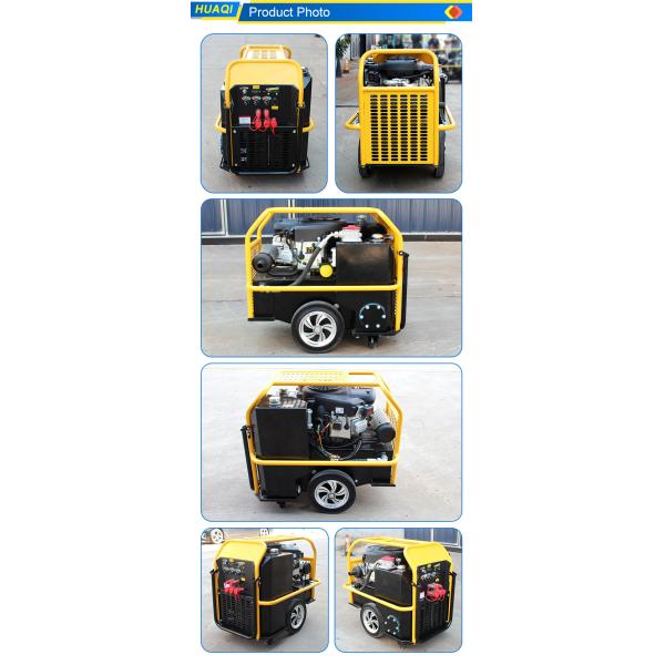 Start Mode Electric Start Optional Hydraulic Control System Hydraulic Power Unit