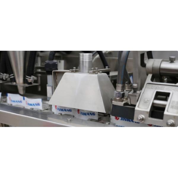 2g-200g Sachet Preformed Pouch Filling Sealing Machine Automatic