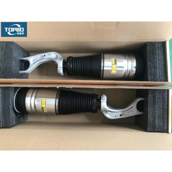 Gas Filled Audi A8D3 Front Rear Shock Absorber 4E0616001E 4E0616002E