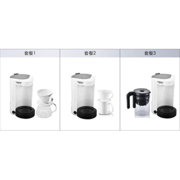 Homezest CM-310 electric coffee brew machine tea cup coffee machine with permanent filter