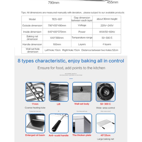 Electric Kitchen Equipment Counter Top Salamander Oven with Temperature Selector 50-300C