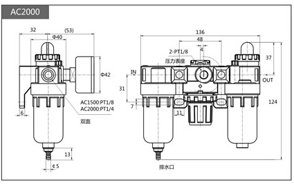 AC / BC Series Filter Regulator Lubricator Units , Air Compressor Filter Regulator