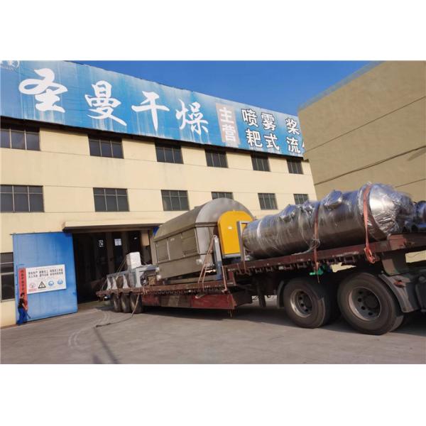 Industrial Drum Drying Machine For Steam Consumption 100-1575kg/H