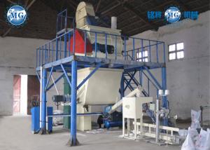 China 4T/H Wall Putty Gypsum Powder Dry Mixing Equipment  ISO9001 on sale