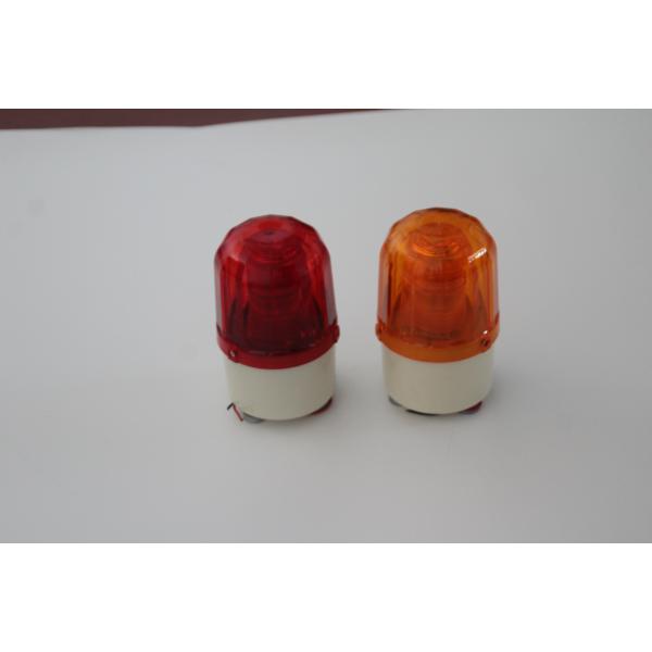 Waterproof Warning Rotating Beacon Fire Truck LED Lights