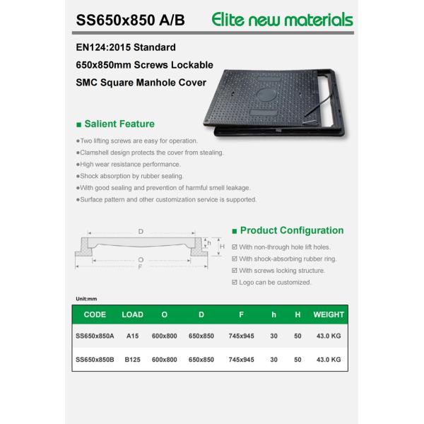 650x850mm Composite Manhole Cover Strength And Durability 43KG