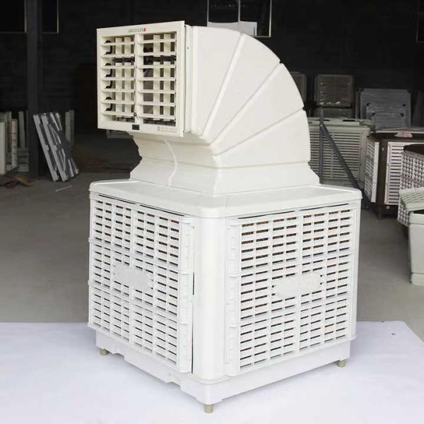 220v/380v 22000 M3h Wet Commercial Industrial Portable Evaporation Air Cooler