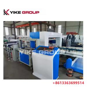 Quality YIKE GROUP One-Click Order Computer Change Automatic Folding Gluing Machine wholesale