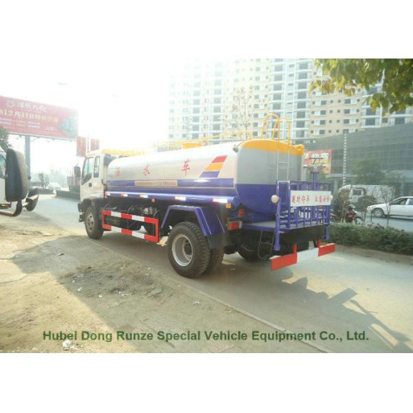 ISUZU water truck 190-240HP FVR 10,000Litres-