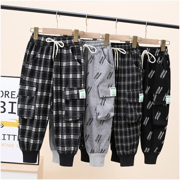 ODM Black And White Grid Girls Full Length Pants