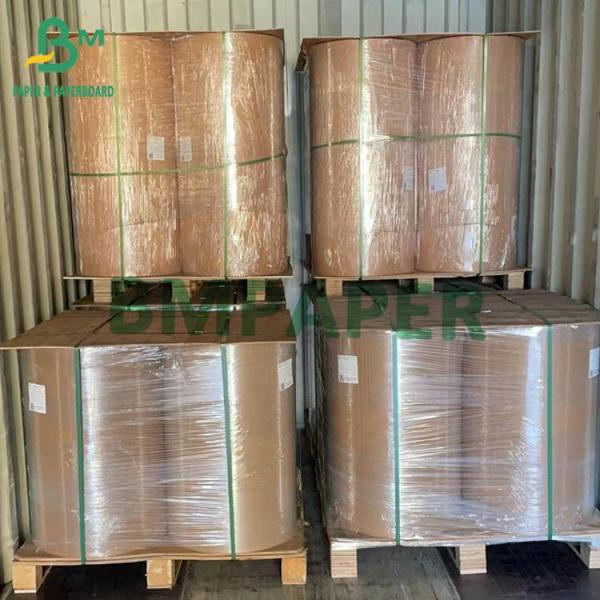 High Strenth Extensible Bag Paper 75gsm 80gsm 85gsm Virgin Brown Kraft Paper 