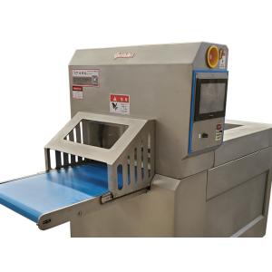 Buy cheap Commercial High Efficiency Meat Processing Cutter For Frozen Beef Pork Chicken from wholesalers