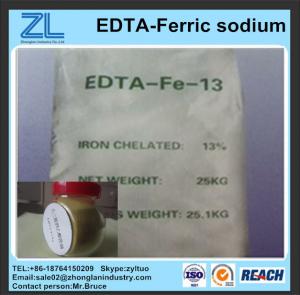 Quality edta ferric sodium salt complexant wholesale