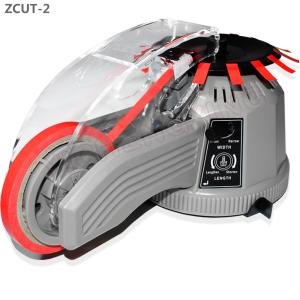 China High temperature tape cutting dispenser machine slim tape dispenser ZCUT-2 on sale