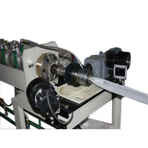 Offering PE Foam Fruit Net Machine
