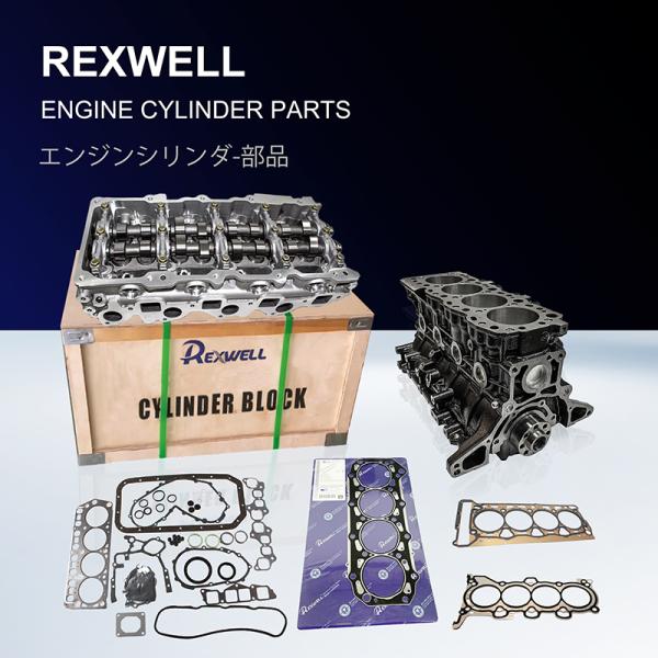 New Genuine Auto Engine Cylinder Head Rocker Valve Cover Gasket MD186785 MD340535 for MITSUBISHI OUTLANDER 2.0 4G63 (DOHC 16V)