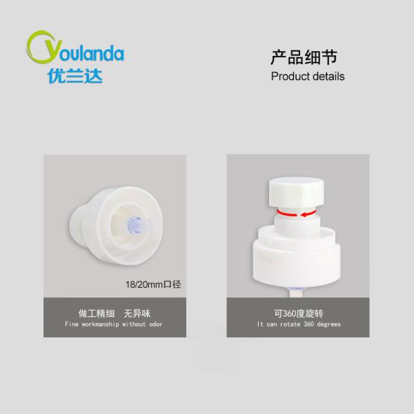 Ultra Fine Mist Travel Spray Bottle Cosmetic Pump Airless Fine Spray Mister 15ML 30ML