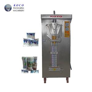 Quality Efficient Automatic Liquid Beverage Packaging Machine 2000BPH wholesale