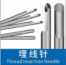 Medical Non-Standard Needle Set for Quality Beauty Treatments