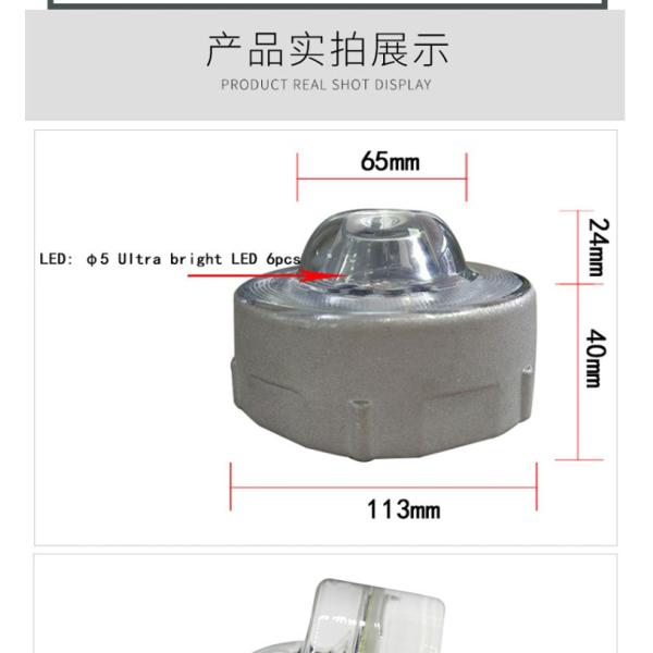 Road Safety Stud High Reflection Solar LED Glass Cat Eye Glass Stud Manufactured