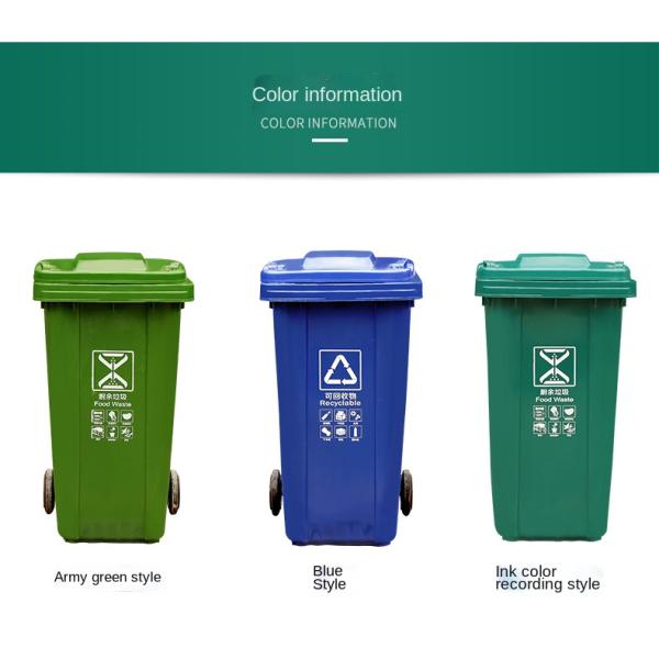 Eco Mobile Garbage Bin 240L HDPE 660L Garbage Bin For Public Place