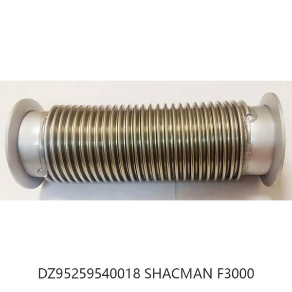 Stainless Steel Flexible Pipe DZ95259540018 For Shacman Truck
