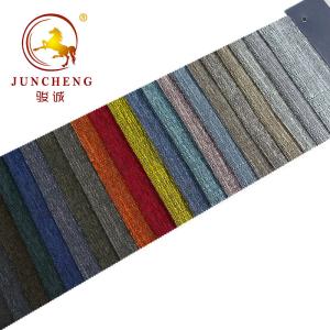 Buy cheap china factory wholesale linen upholstery fabric in stock from wholesalers