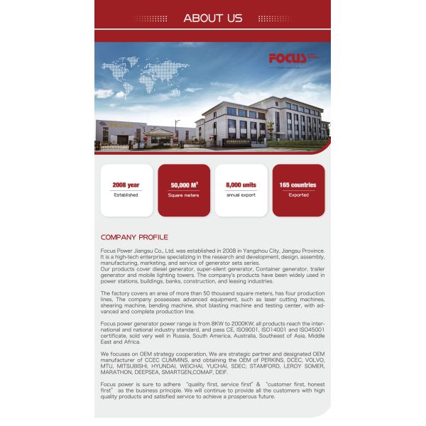 Hyundai Diesel Generator in industrial setting