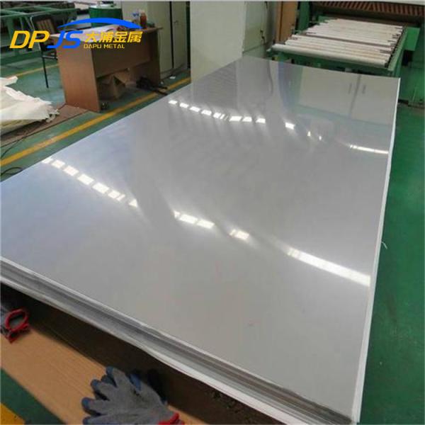 1000mm-6000mm 310 Stainless Steel Plate Sheet Slit Edge/Mill Edge