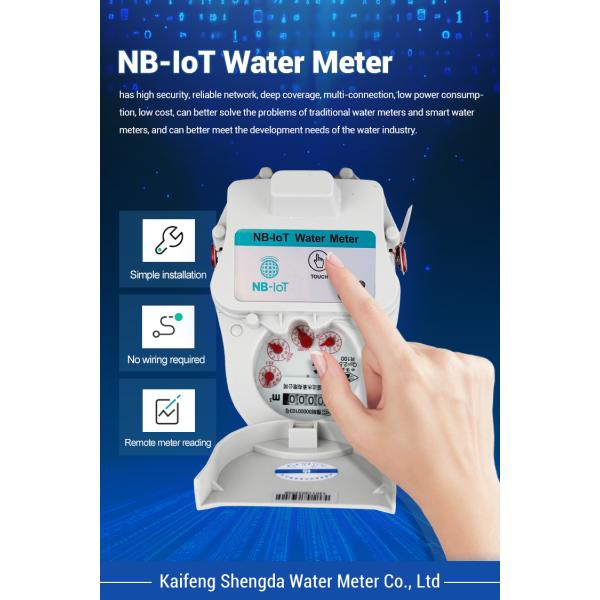 Intelligent Valve Control NbIoT Water Meters Brass Body